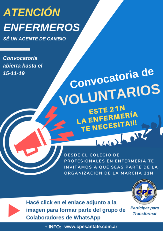 Colegio de Profesionales en Enfermería de Santa Fe